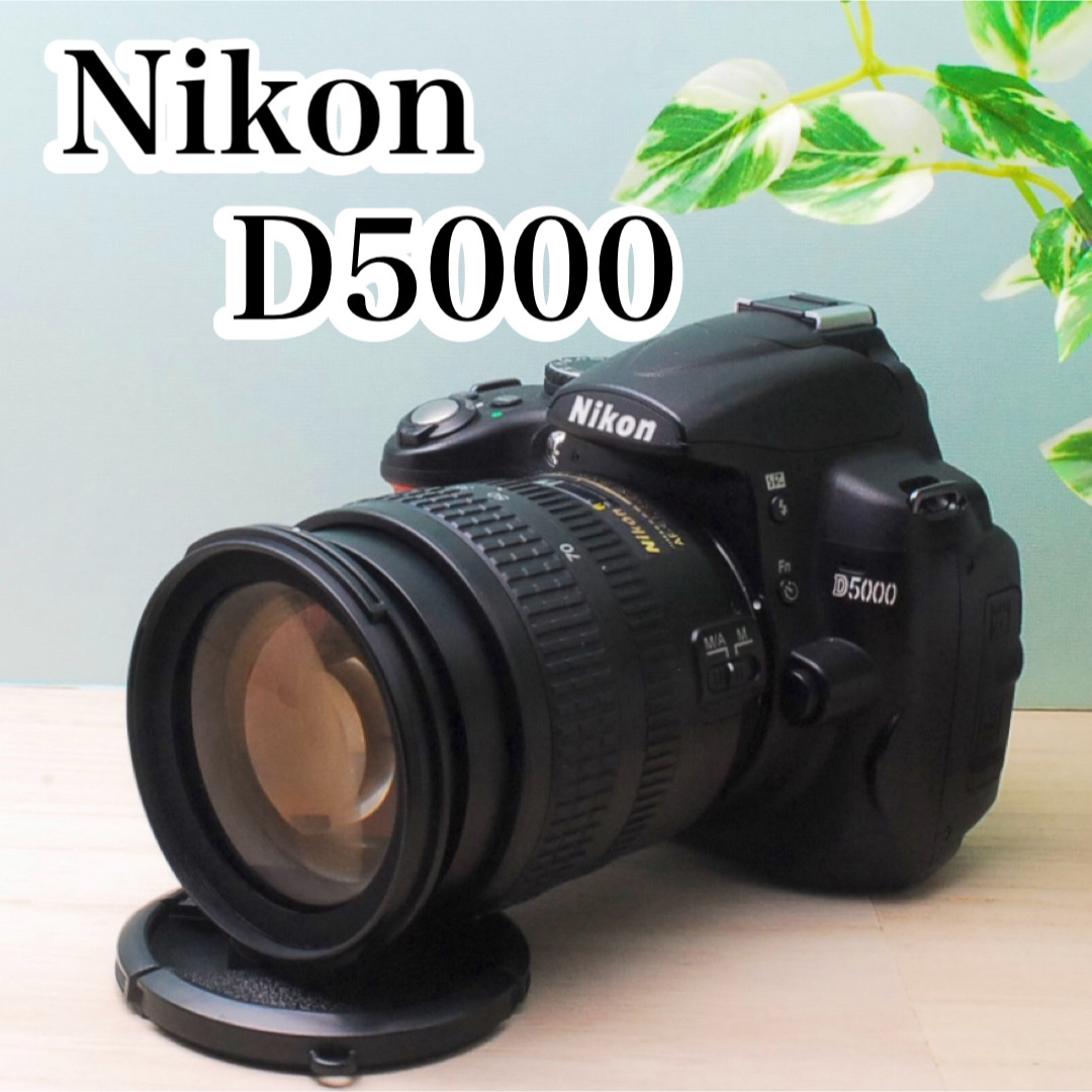 ❤️初心者お勧め❤Nikon D60❤️小さい軽るい簡単綺麗❤望遠レン