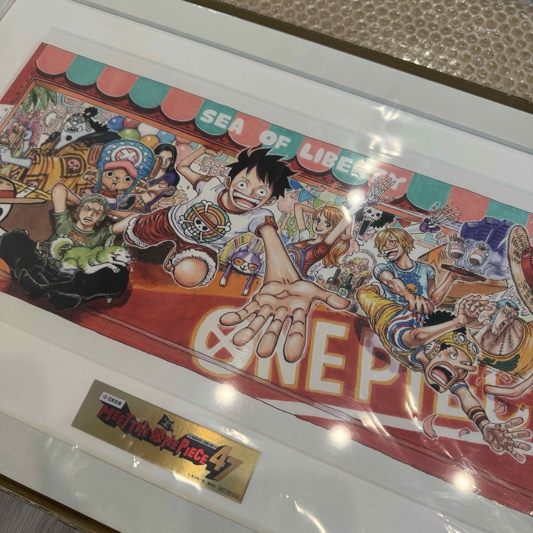 日本生命 ワンピース 額装高精細複製原画