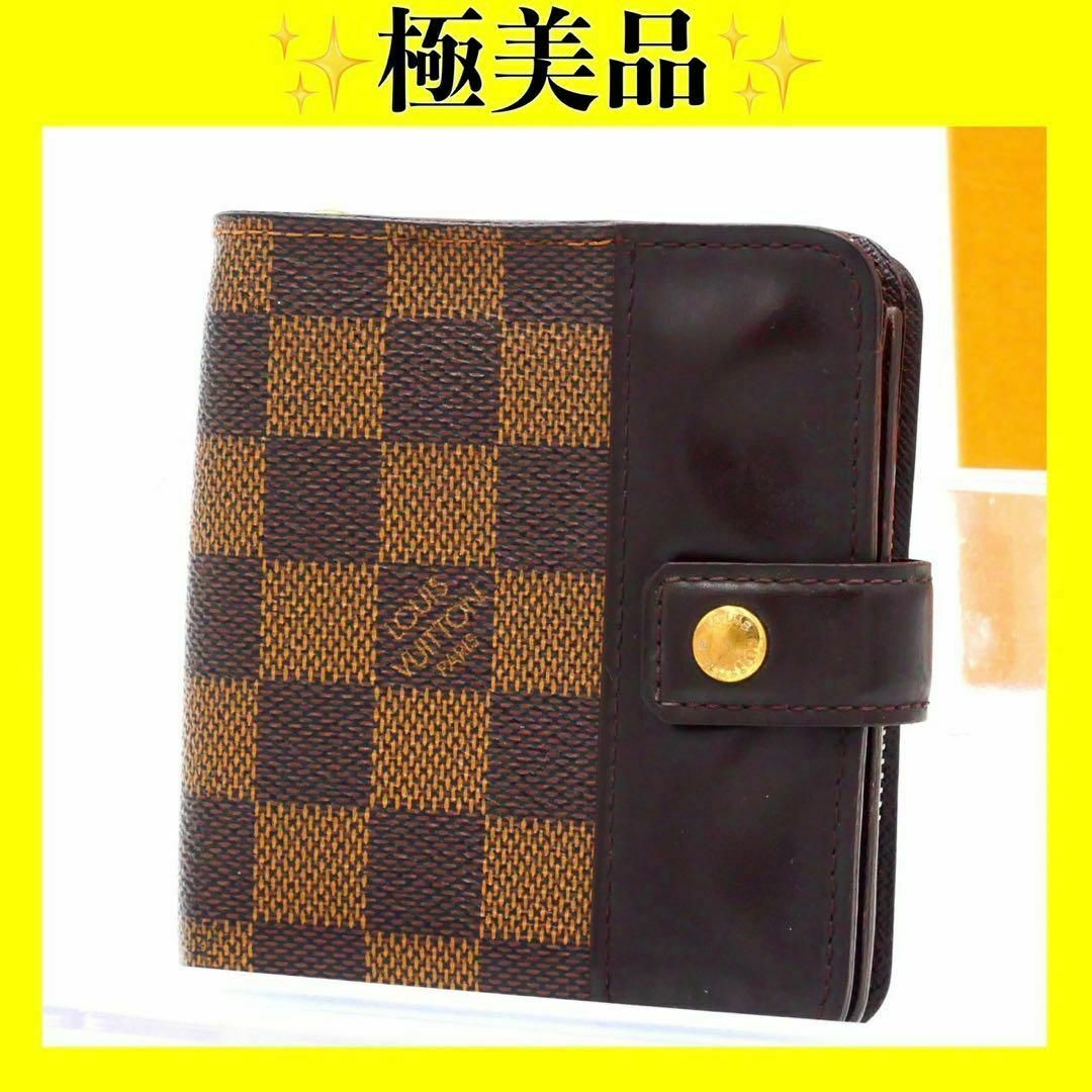 ルイヴィトン ダミエ コンパクトジップ 二つ折り財布 LOUIS VUITTON