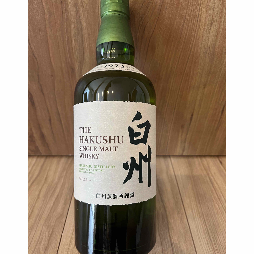 未開封 箱入 白州 シングルモルトウイスキー サントリー 43% 割引