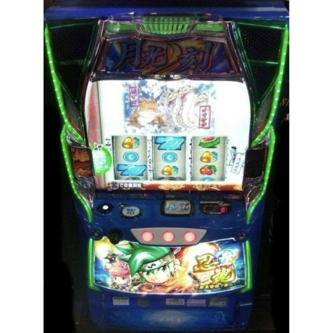 パチスロ実機 忍魂参 ～奥義皆伝ノ章～ スマスロユニット付⑦