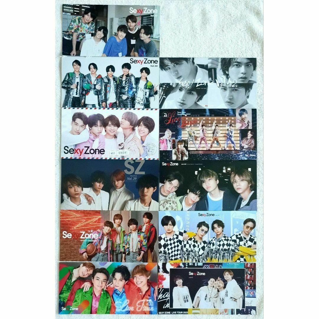 Sexy Zone セクゾ 菊池風磨 グッズ まとめ売り 約75点✨の通販 by