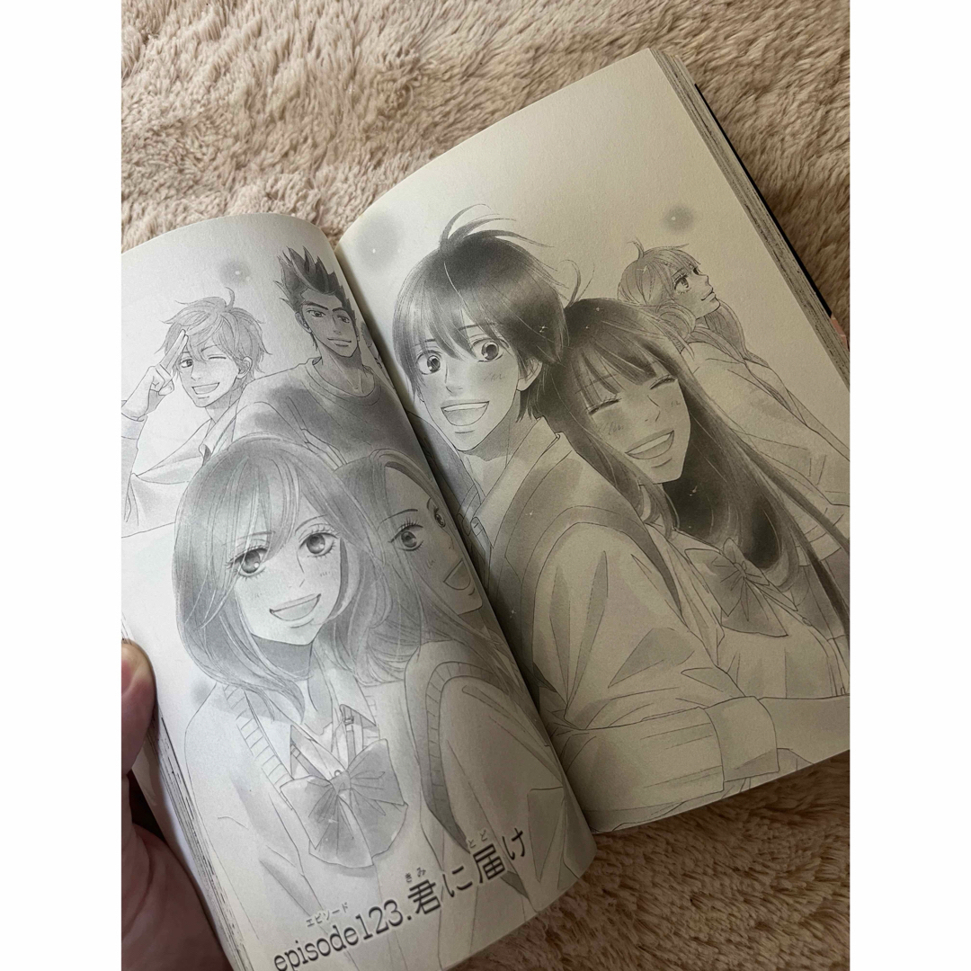 君に届け」 「運命の人」 「君に届けFANBOOK」椎名軽穂先生 34冊セット