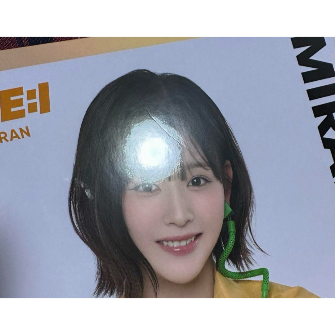 佐々木心菜 ME:I me:i 収納ボックス BOX 直筆サイン入り 佐々木心菜 ME