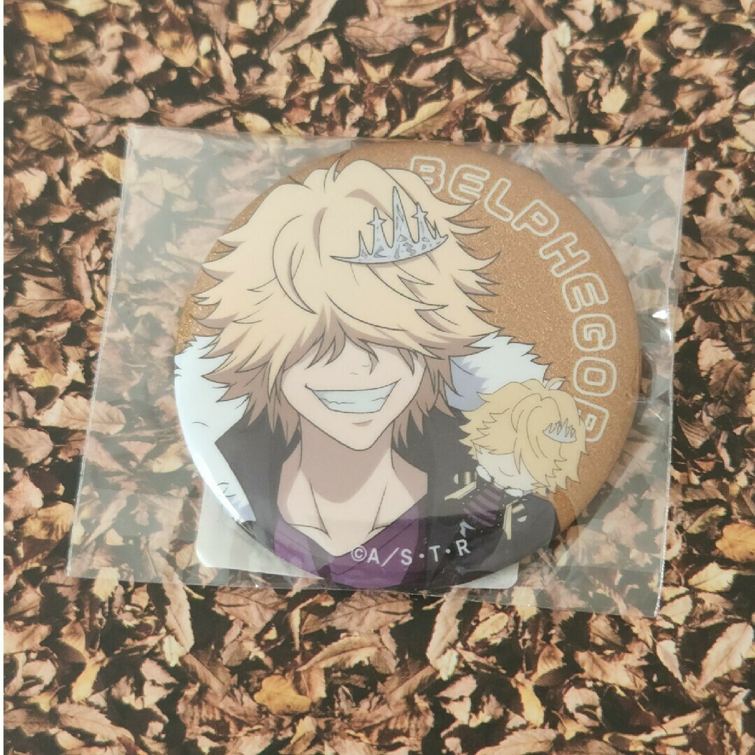 家庭教師ヒットマンREBORN!/ベルフェゴール/ひこくじ/グリッター缶