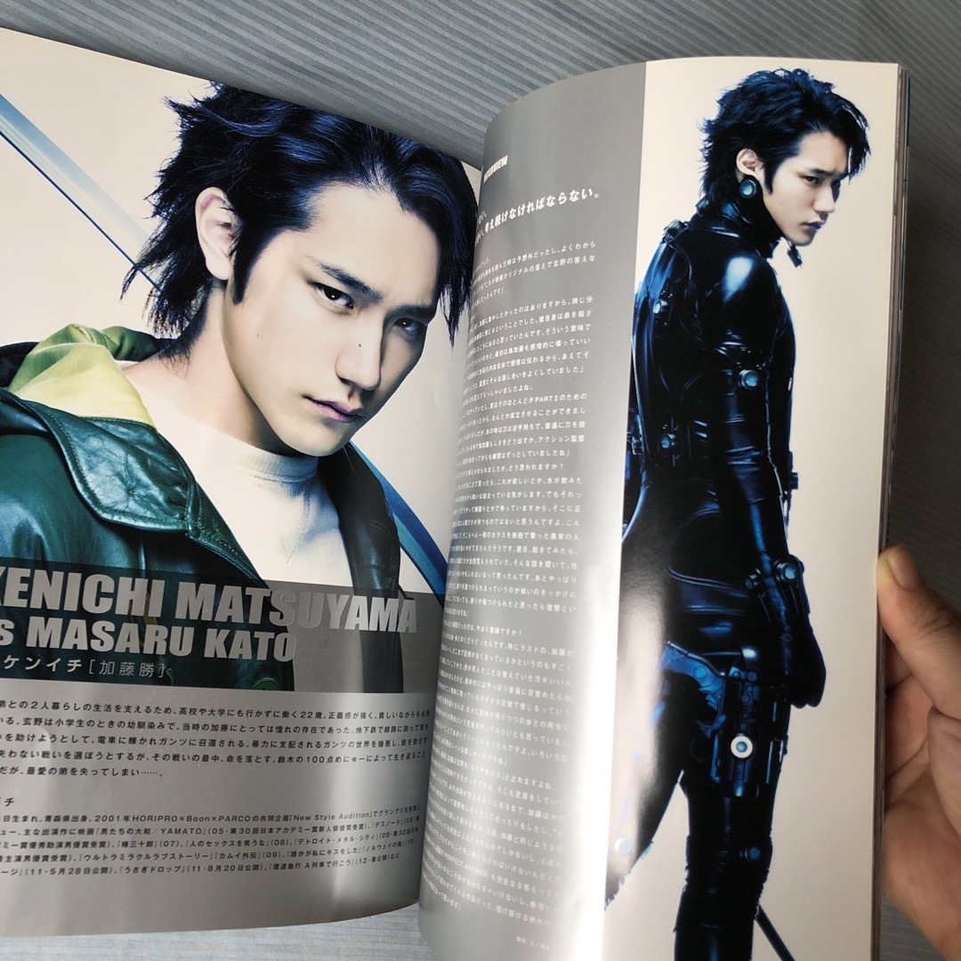 嵐 パンフレット 28冊セット 嵐 パンフレット 28冊セット