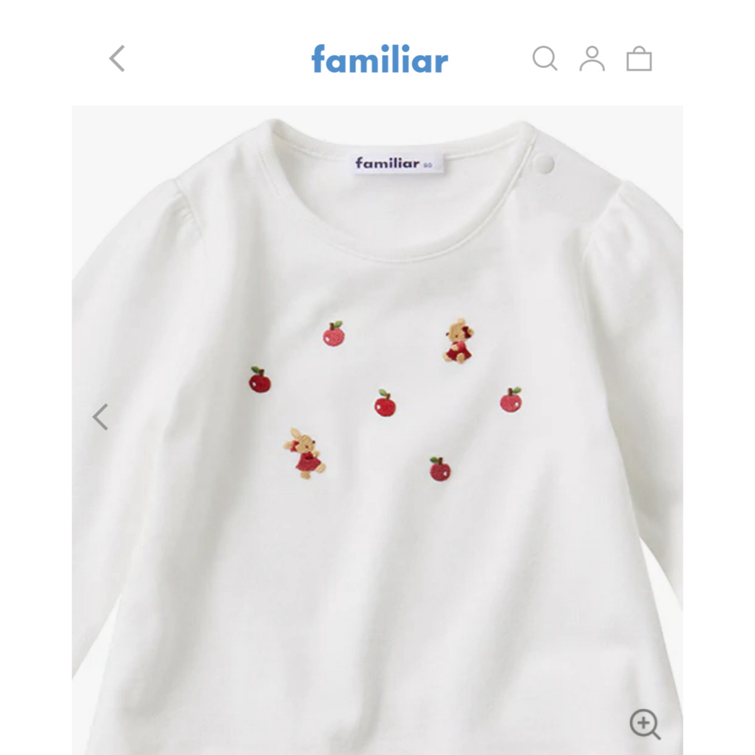 新品未使用 ファミリア ロンT ピンク 90 familiar ファミリア