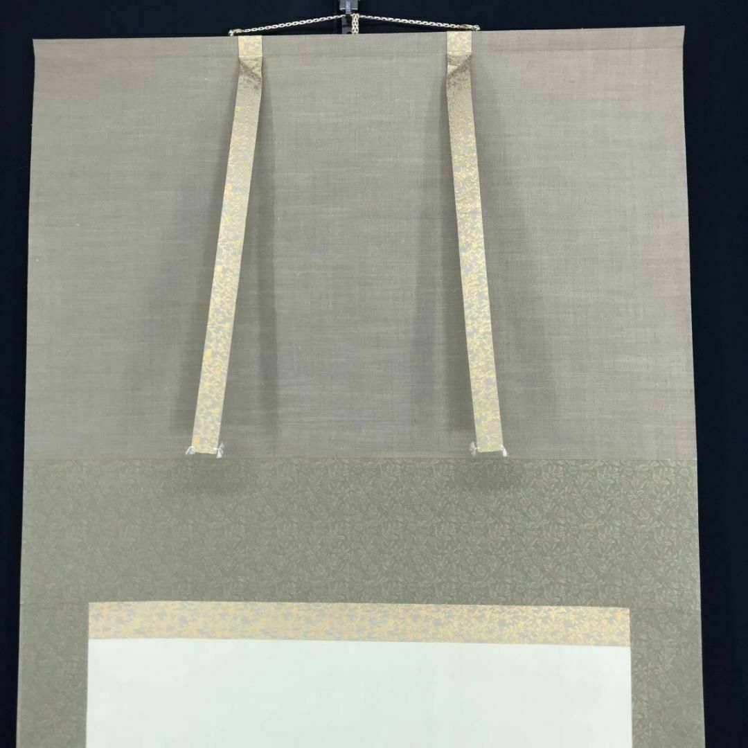 真作/内田逸郎/牡丹図/横物/掛軸☆宝船☆AB-537