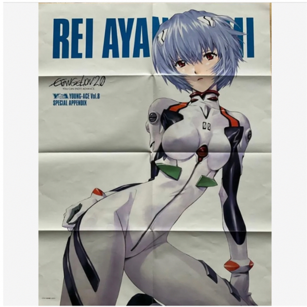 激レア ヱヴァンゲリヲン新劇場版：Q 綾波レイ B2ポスター 激レア