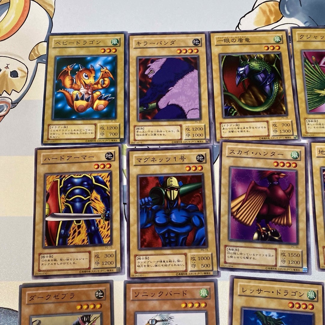 遊戯王 - 遊戯王 初期の方 まとめ売り 17枚の通販 by 💓‪値下げ相談‬