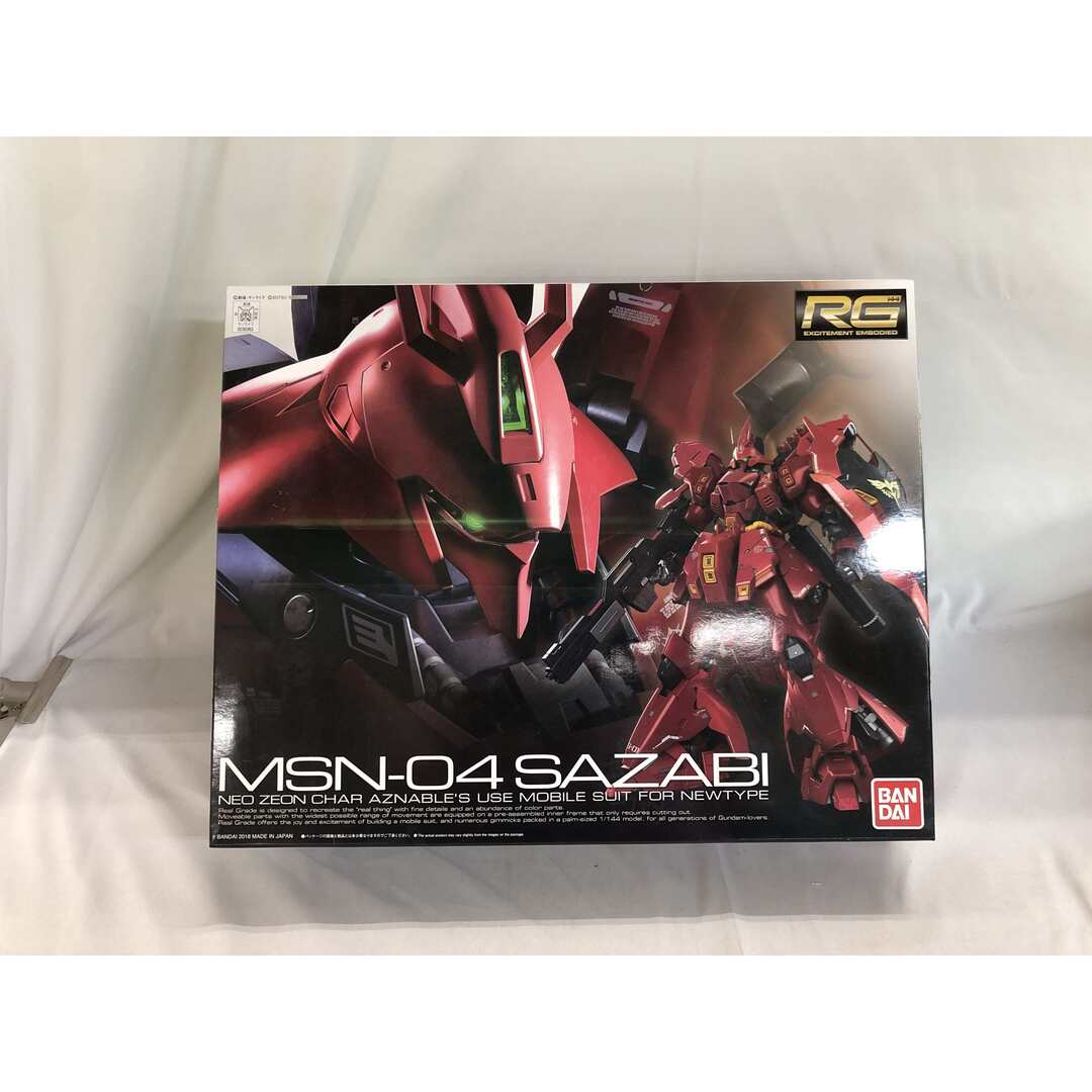 未開封】RG 機動戦士ガンダム 逆襲のシャア サザビー 1/144スケール