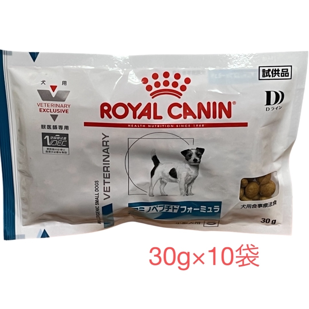 ロイヤルカナン アミノペプチドフォーミュラ 小型犬用S 3kg 1袋 【公式