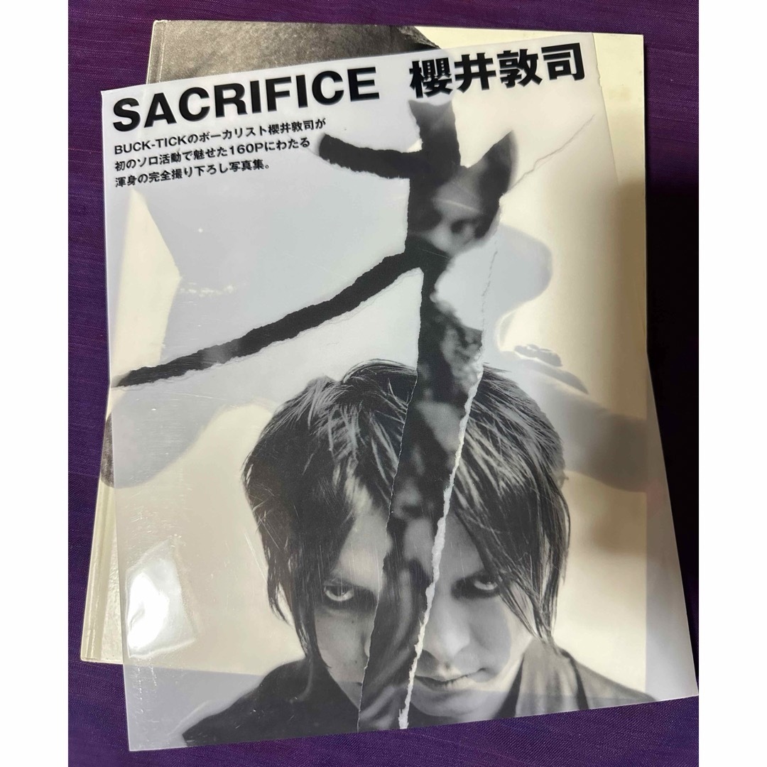 BUCK-TICK 櫻井敦司 SACRIFICE 節約