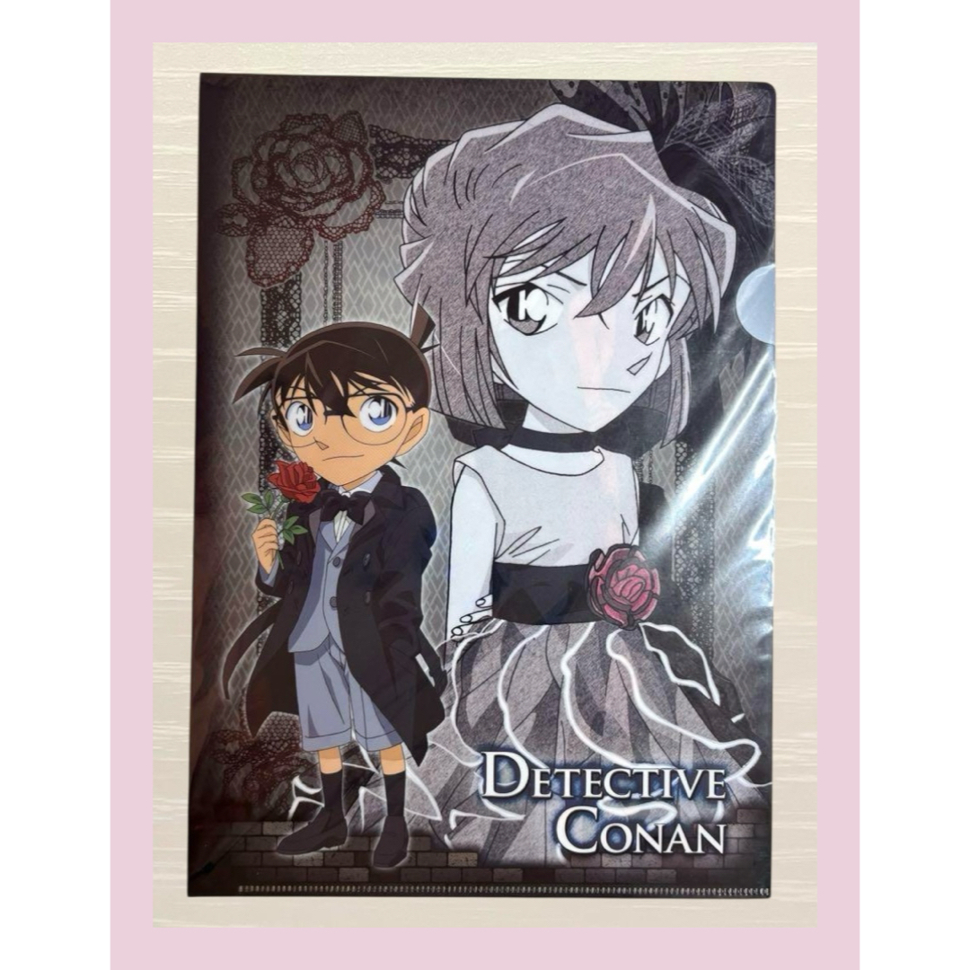 名探偵コナン 灰原哀 宮野志保 クリアファイル 2種類セット