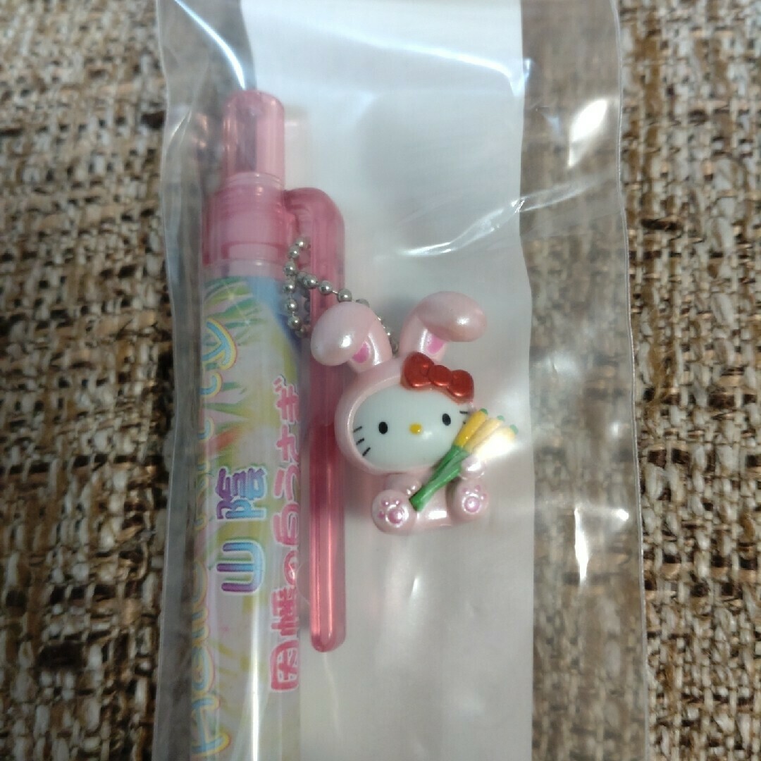 ご当地キティ ハローキティ 山陰 因幡の白兎 タグ付き ぬいぐるみ