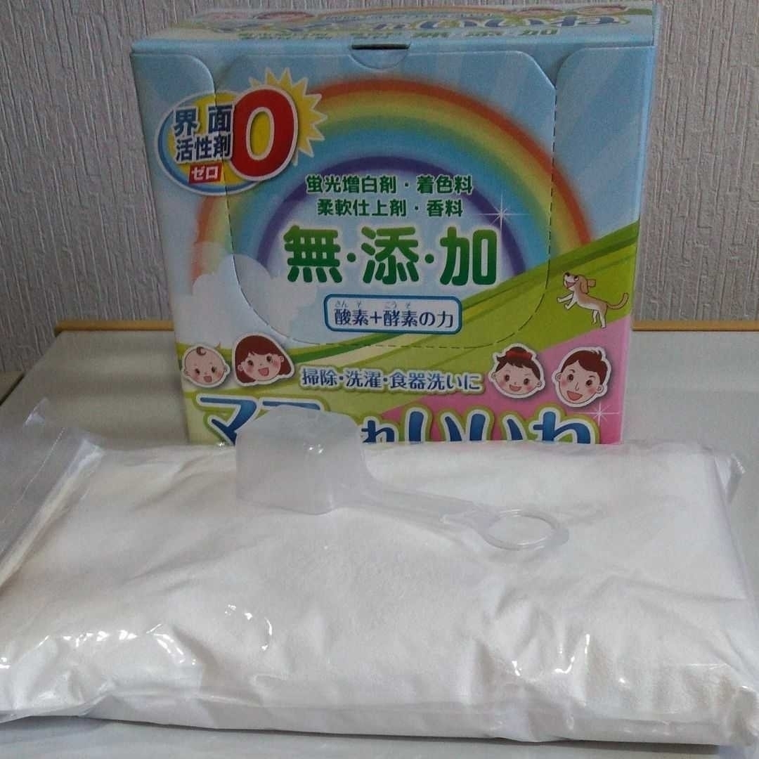 高陽社 ママこれいいね 1000g×5袋 箱無し 高陽社 ママこれ