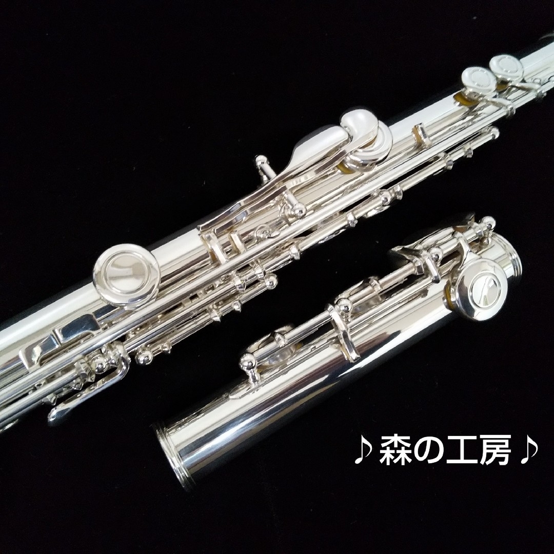 YAMAHA ヤマハ フルート YFL-211S 銀メッキ Eメカ ケース付 YAMAHA