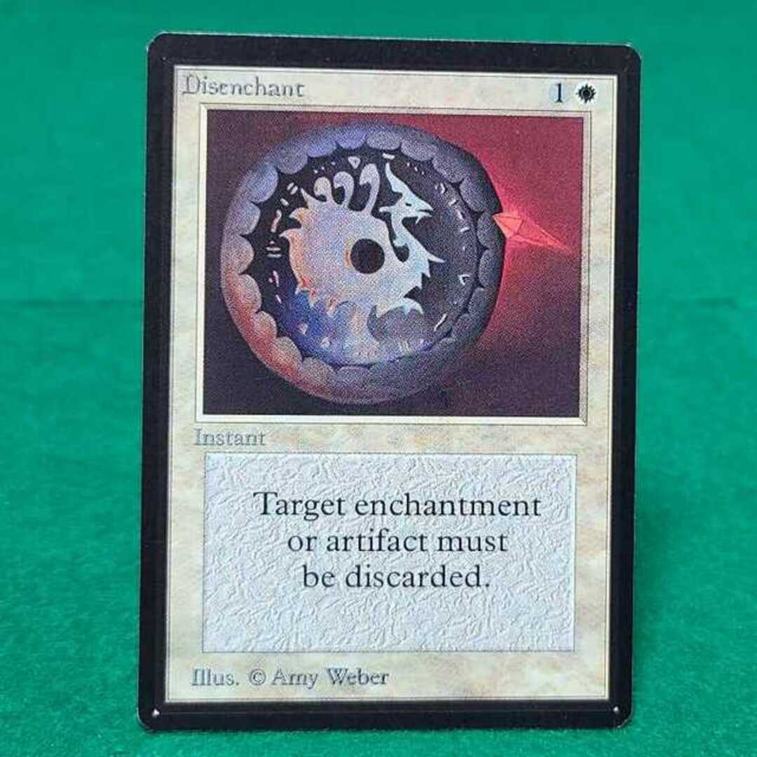 MtG 解呪【LEB】英語 MtG 解呪【LEB】英語 MtG 解呪【LEB】英語 解呪