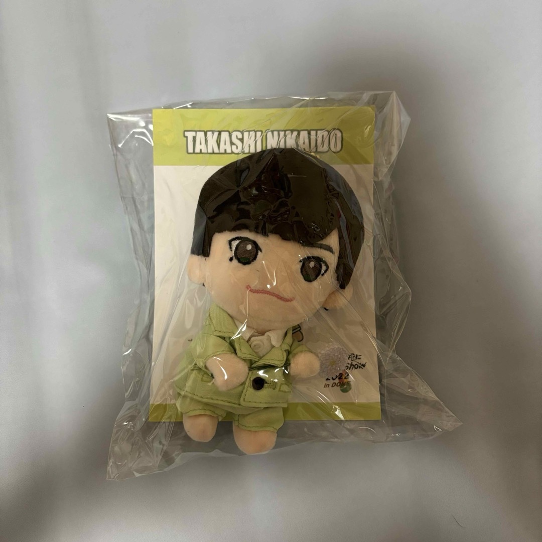 北山宏光 オリジナルマスコット ぬいぐるみ FC会員限定】「オリジナル