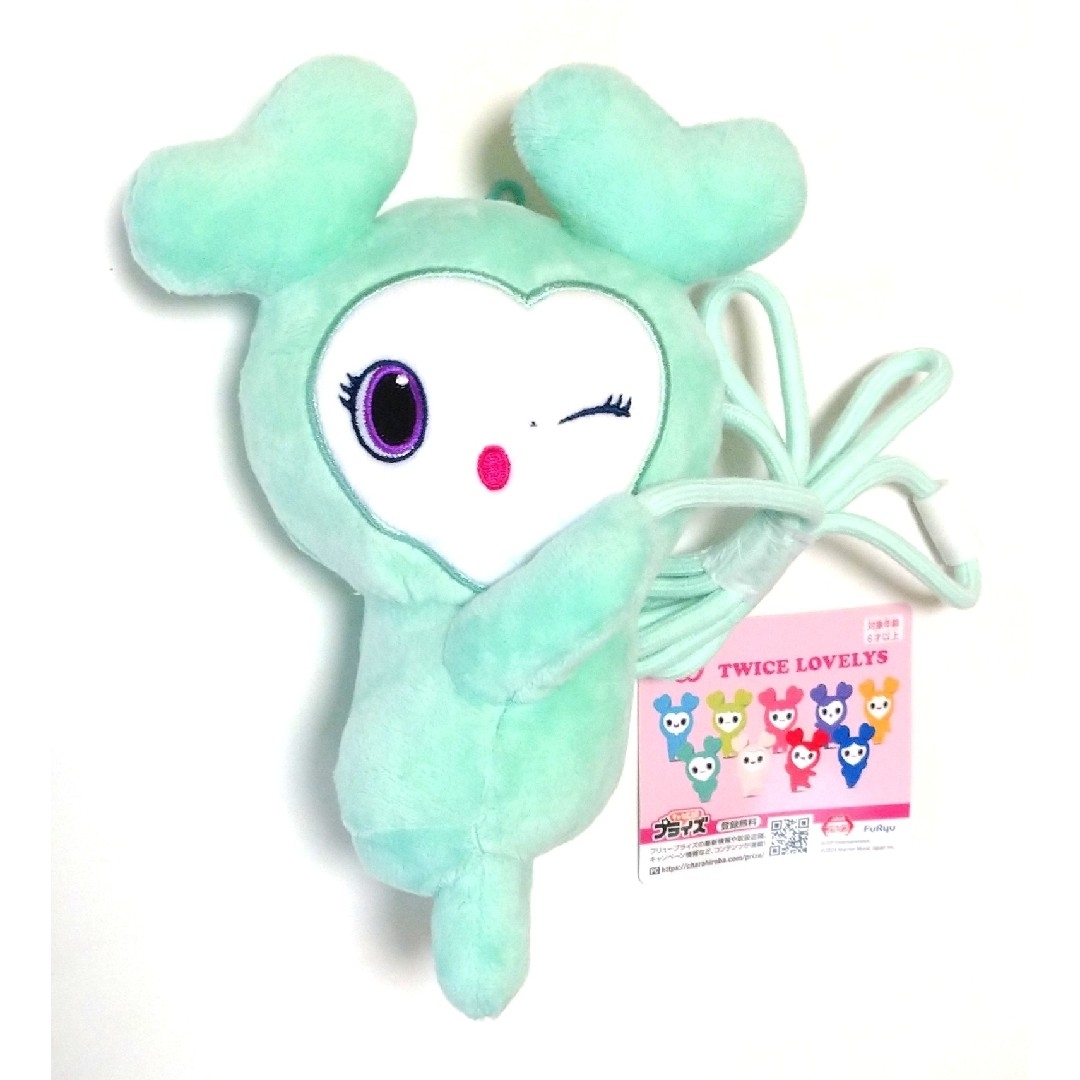 TWICE ミナ ミブリー 9体セット TWICE ミナ ミブリー 9体セット TWICE