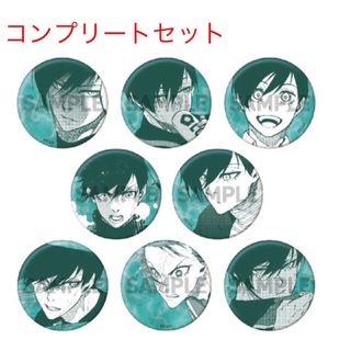 ブルーロック展 糸師凛 推しキャラバッジコレクション ブルーロック 糸