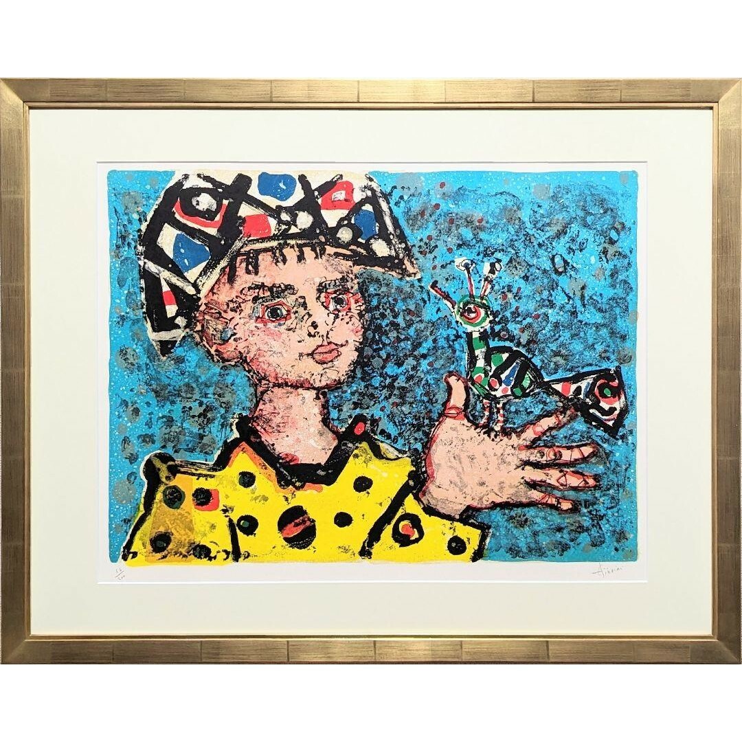 ポール・アイズピリ「夕暮れの蝶」リトグラフ 直筆サイン入り 額縁入り