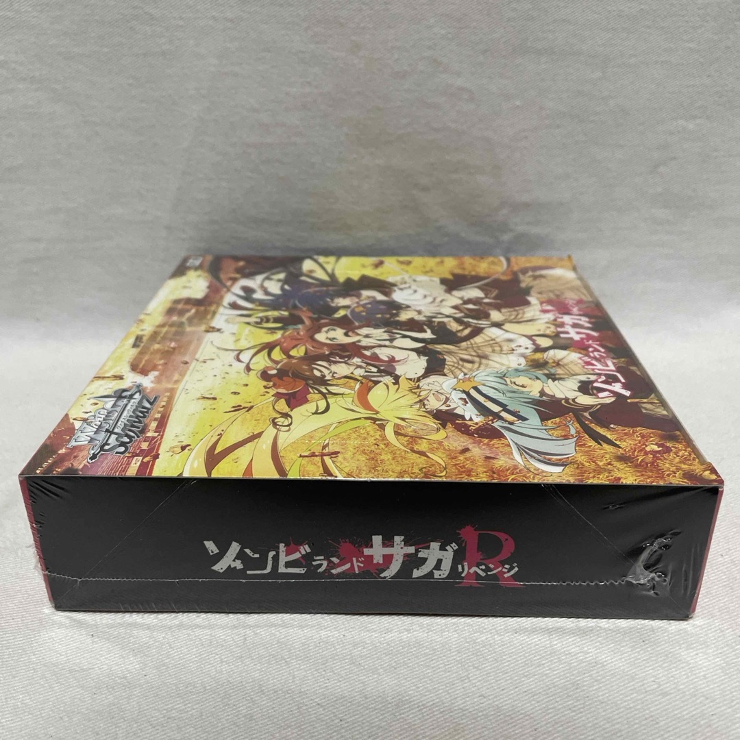 ヴァイスシュヴァルツ - ヴァイスシュヴァルツ ブースター ゾンビ