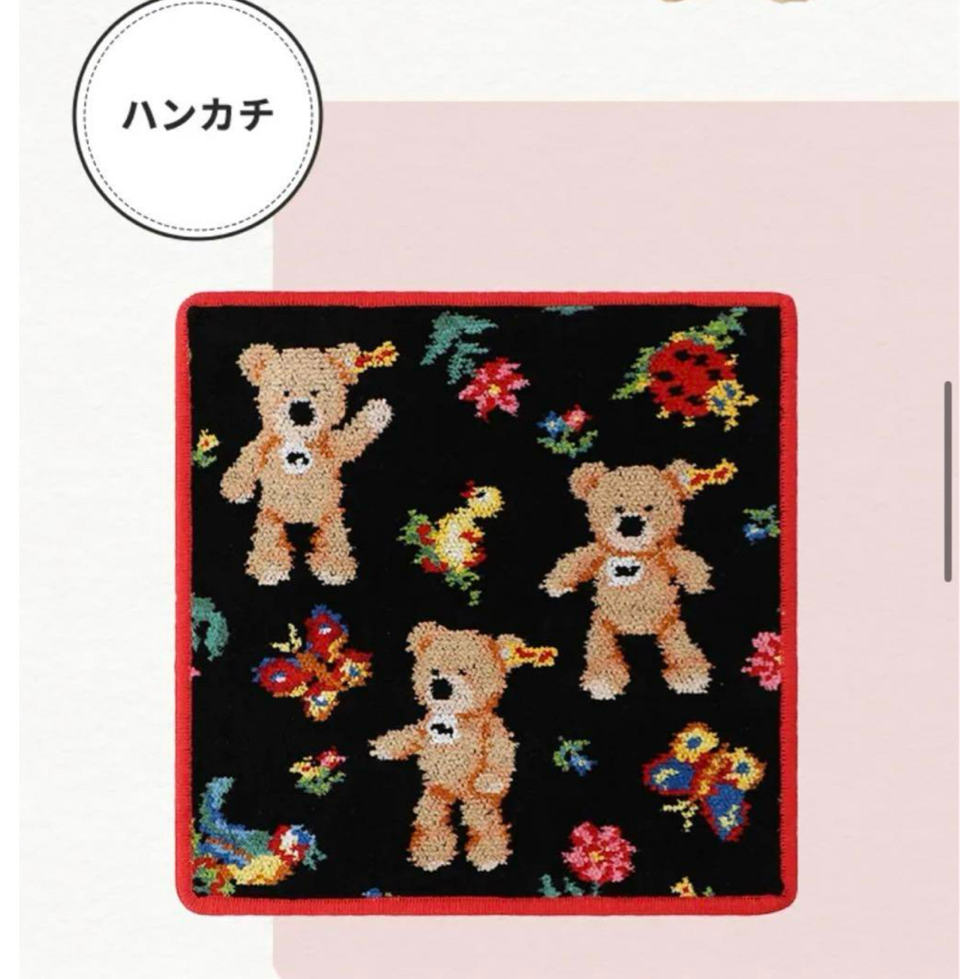 FEILER - 【新品未使用】シュタイフ × フェイラー テディベアーズ