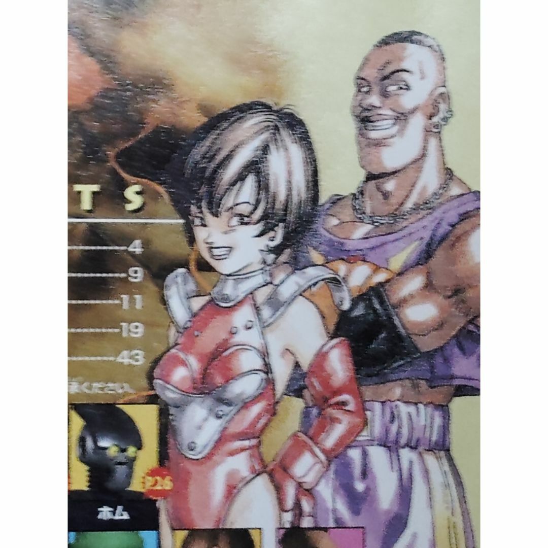 PlayStation - PS「トバルNo.1」「トバル2」TOBAL No. 1鳥山明の通販