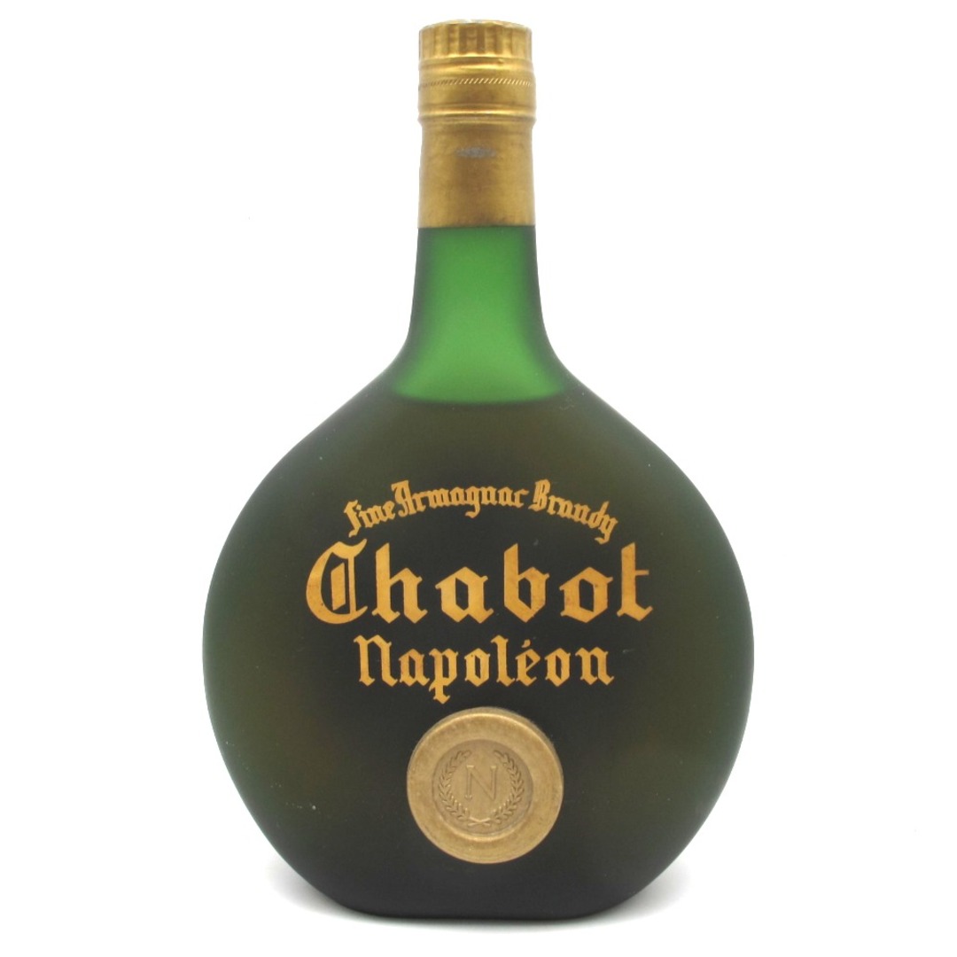 ブランデー Chabot シャボー ナポレオン アルマニャック NAPOLEON