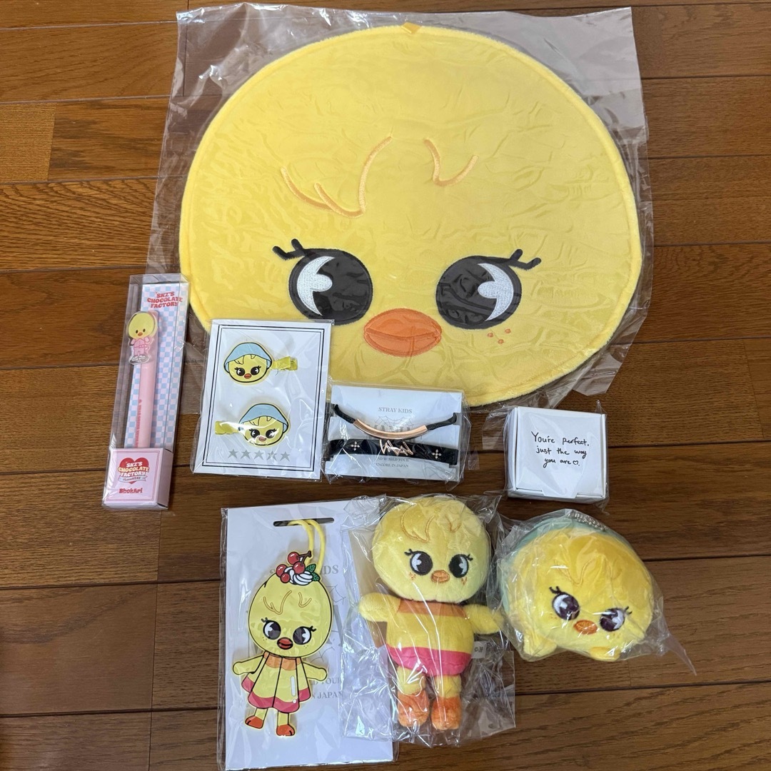 スキズ フィリックス ポガリ teddy bear テディベア スキズ