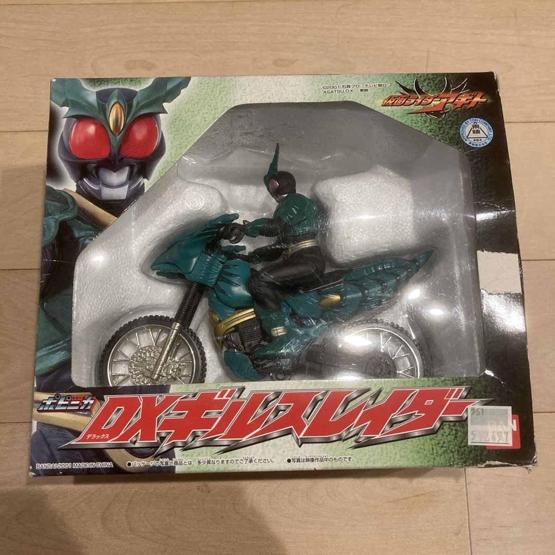 BANDAI - DXギルスレイダー 仮面ライダーの通販 by やまちゃん