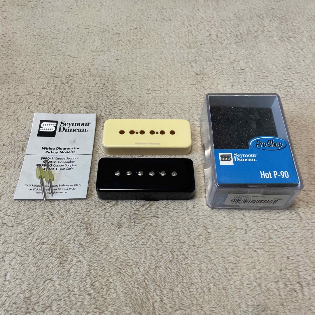 stackpole 1Meg Ω 1971年製 (tele jaguar等に stackpole 1Meg Ω 1971年