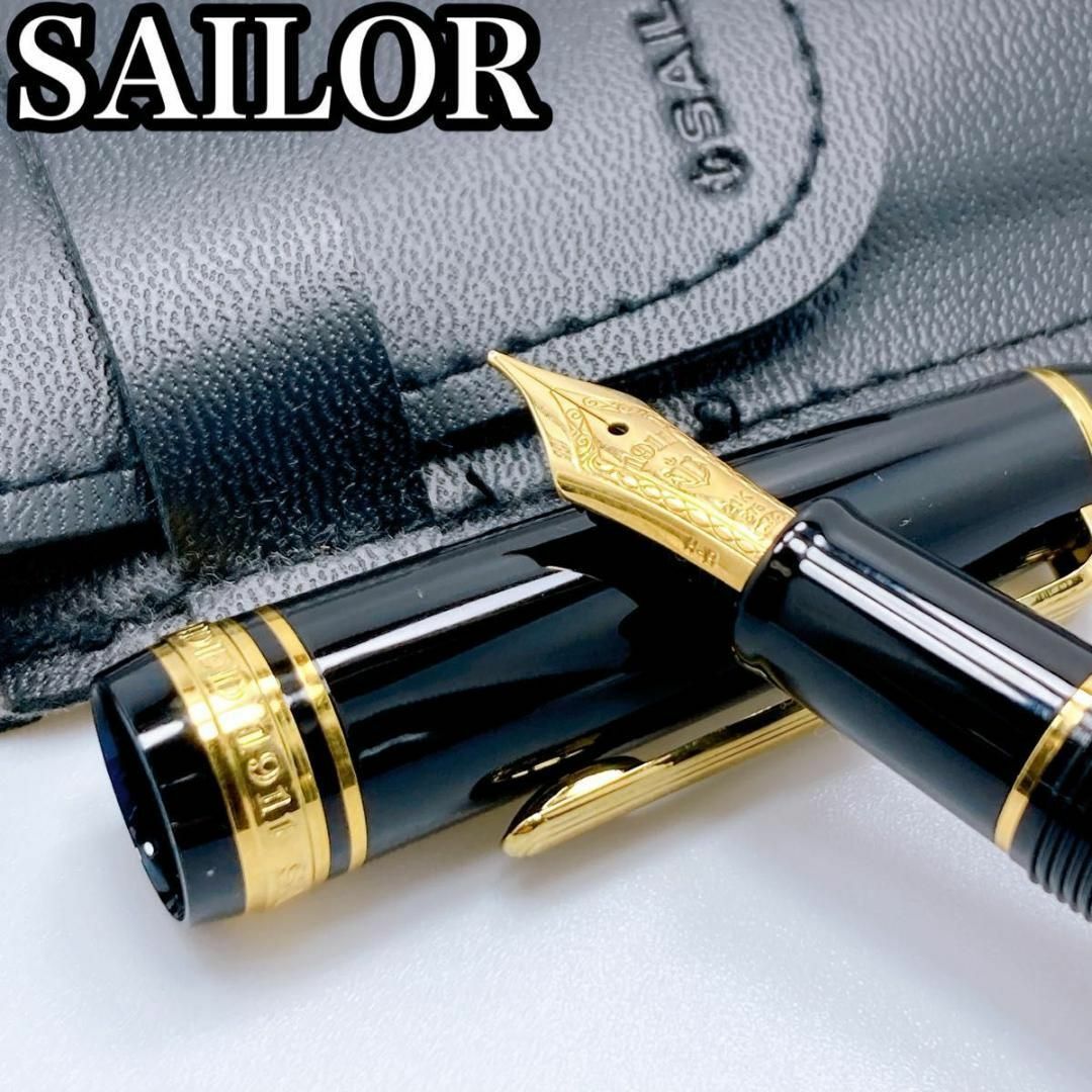 M397058SAILOR SAILOR セーラー ペン先14K 万年筆 ジャンク 1911