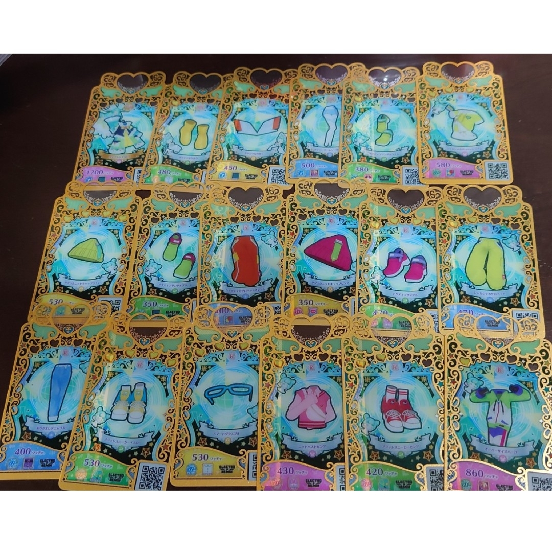 ワッチャプリマジ！ - プリマジ エレクトロリミックス18枚(不揃い