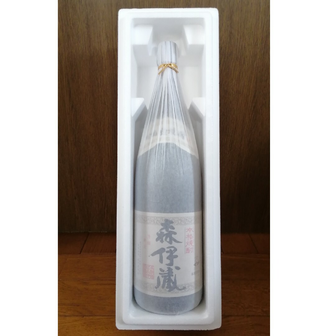 森伊蔵1800ml 2024年11月出荷分2本セット