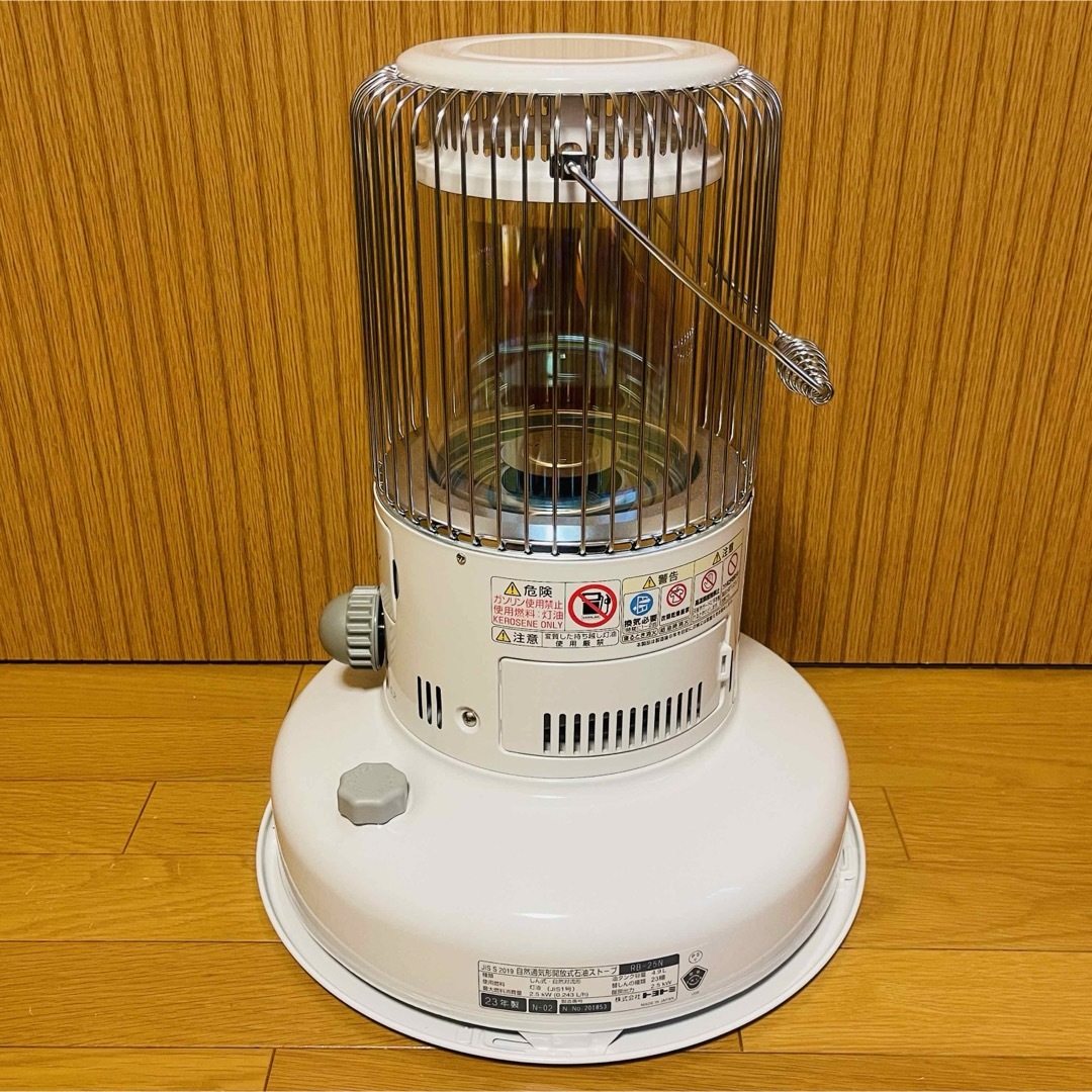 トヨトミRB-G25N ホワイト ストーブ 2023年製 トヨトミ対流型