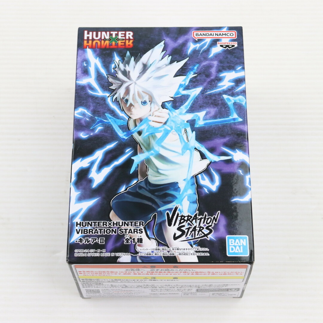 BANPRESTO - キルア=ゾルディック HUNTER×HUNTER(ハンター×ハンター