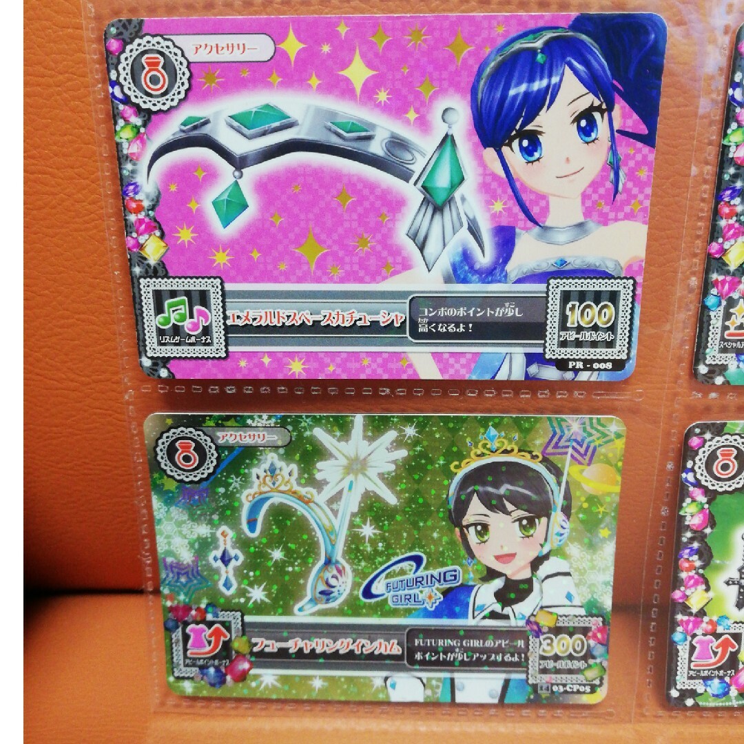 アイカツ! - アイカツカード アクセサリー8枚の通販 by krs's shop