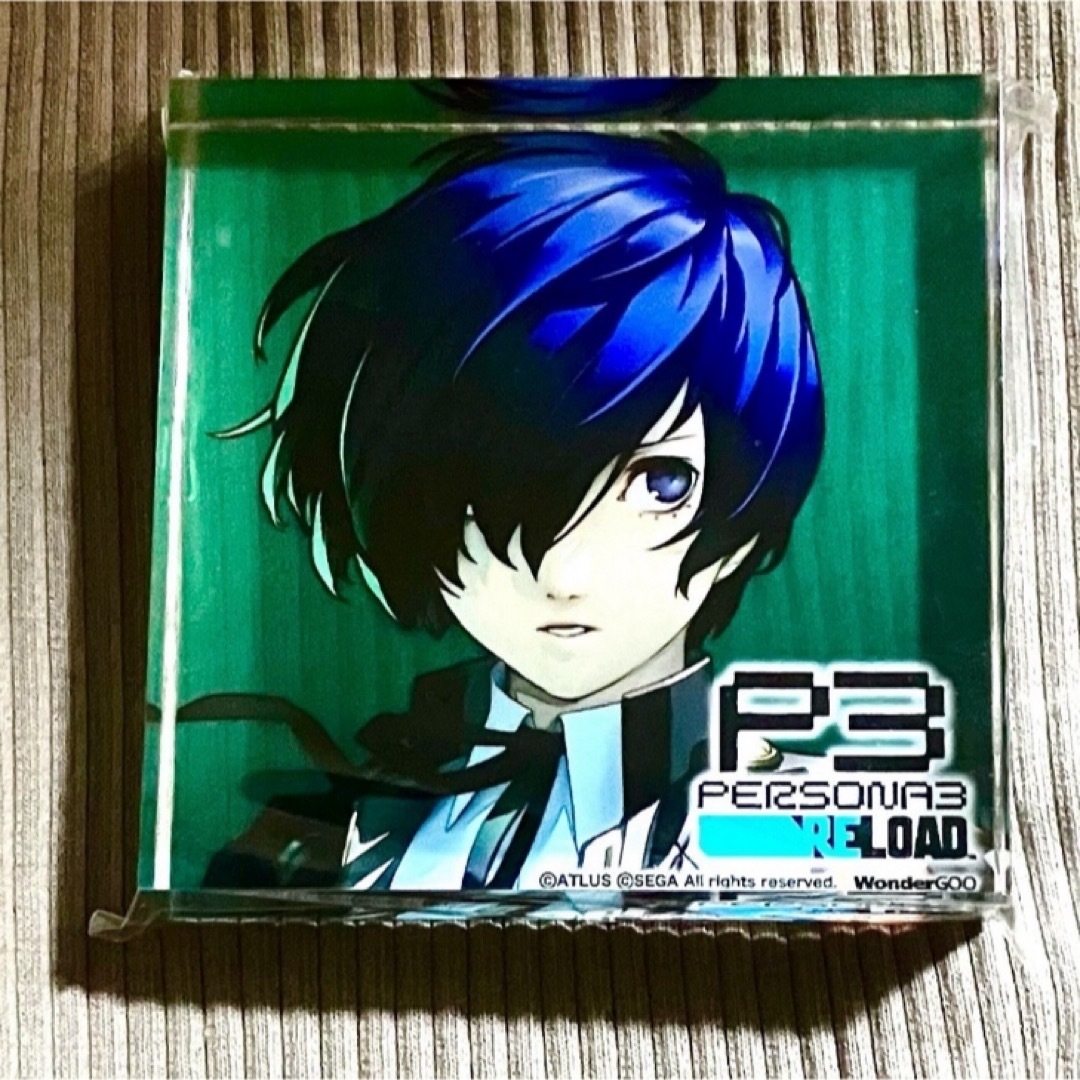 ペルソナ3リロード WonderGOO 特典 アクリルブロック 主人公 結城理