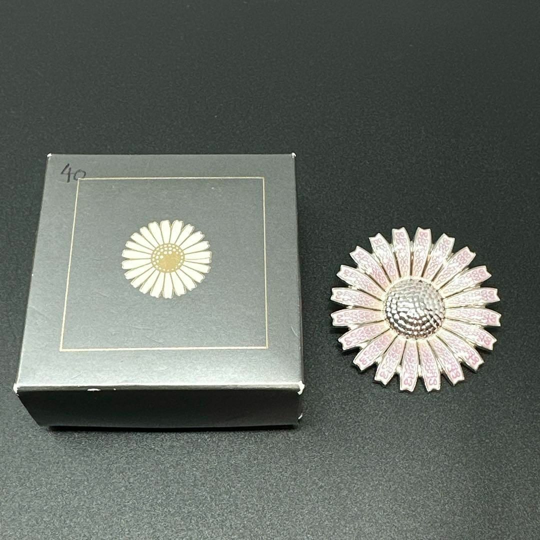 美品】ジョージジェンセン レディース デイジー ブローチ ピンバッジ