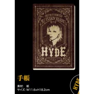 underground ラルク らるくじ 福岡 限定 シークレット hyde
