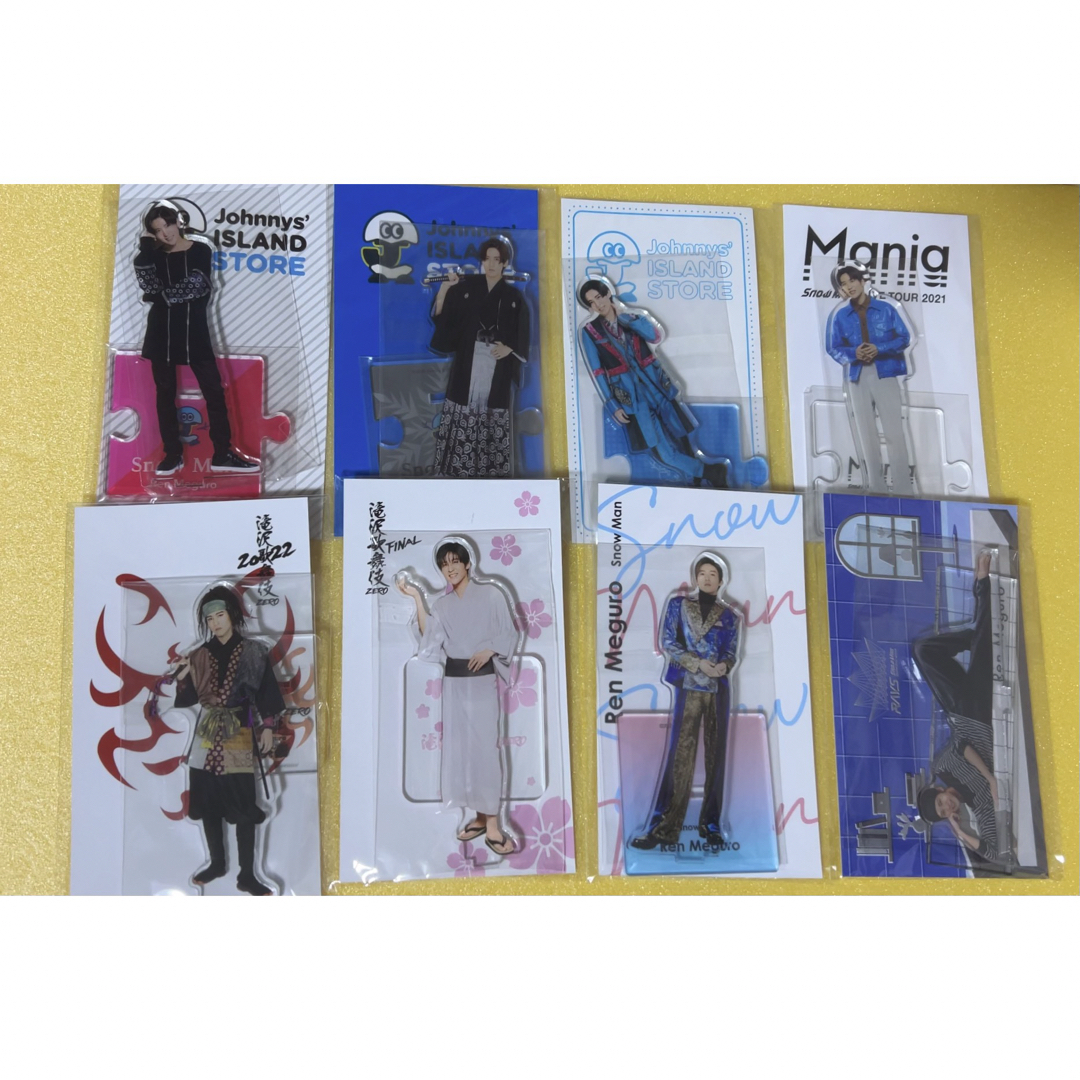 SnowMan 目黒蓮 アクリルスタンド 第1弾～第4弾 滝沢歌舞伎 アクスタ