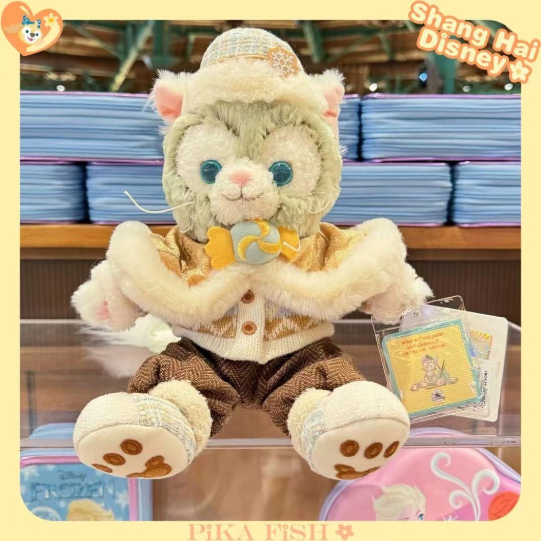 上海ディズニー限定ジェラトーニぬいぐるみLサイズ 【Lサイズ