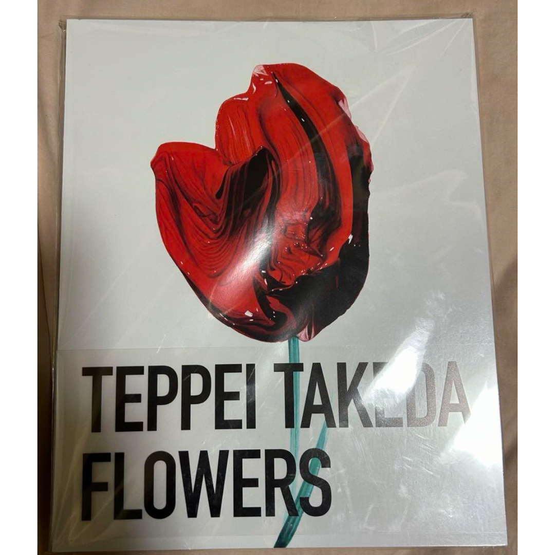 武田鉄平 「FLOWERS」ポスター 直筆サイン・エディション入り 100枚