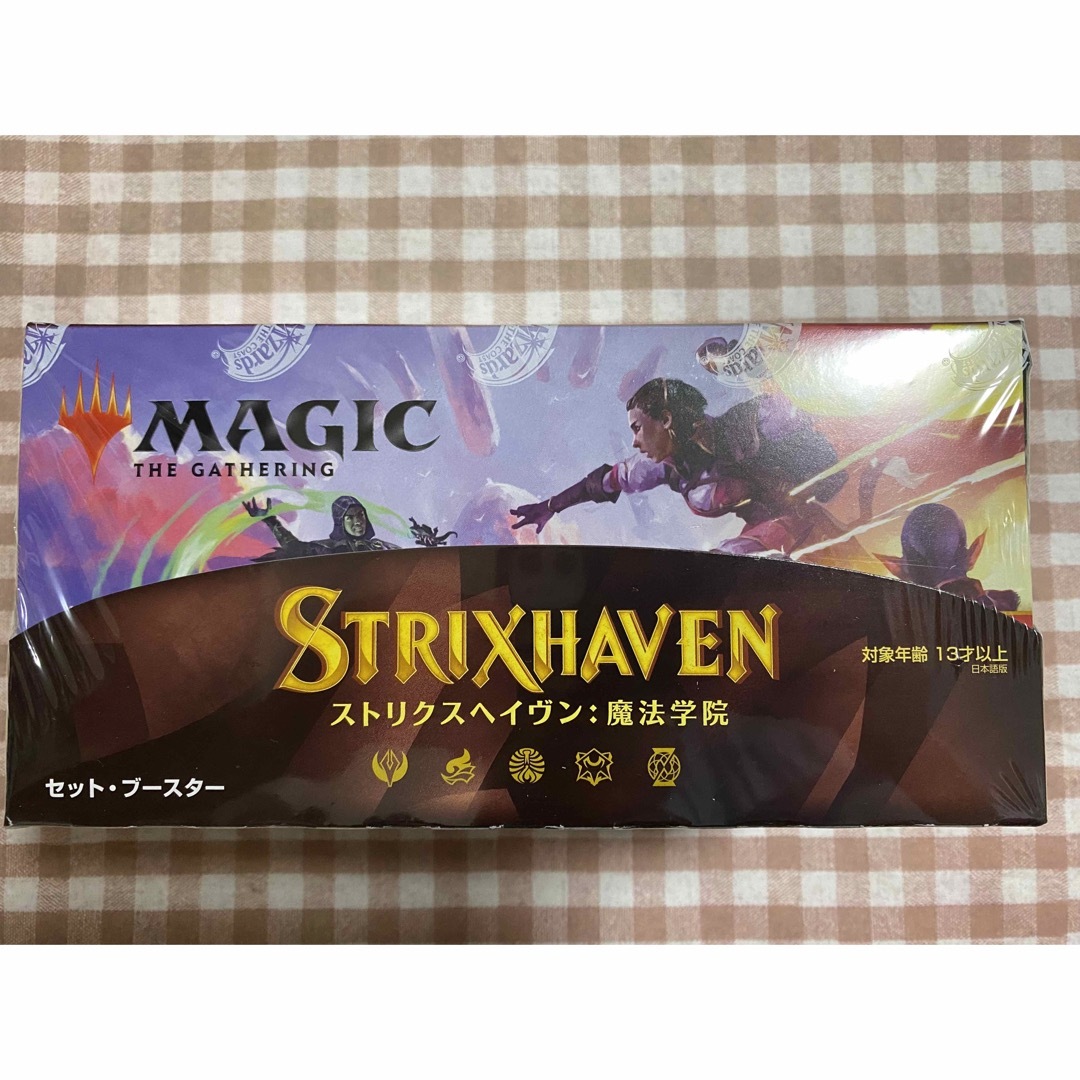 ストリクスヘイヴン 日本語版未開封セットブースター 1box