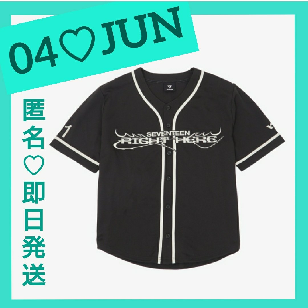 SEVENTEEN セブチ ジョシュア ユニフォームシャツ SEVENTEEN JOSHUA