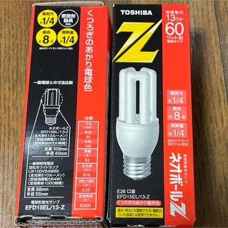 東芝コンパクト形蛍光ランプ FWL18EX-N 10本 未使用 楽天市場】東芝
