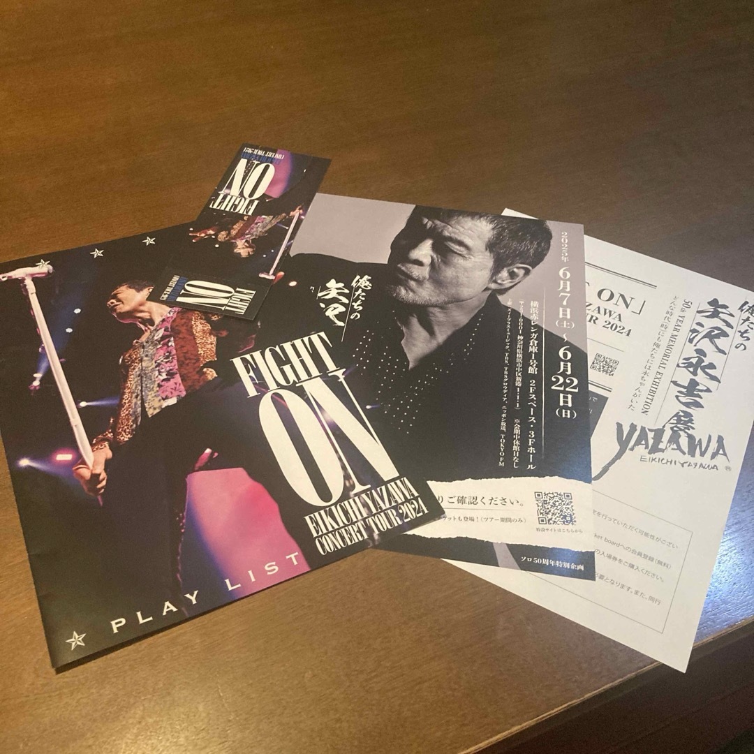 Yazawa - 矢沢永吉 FIGHT ON 2024 マリンメッセ福岡 メモリアル