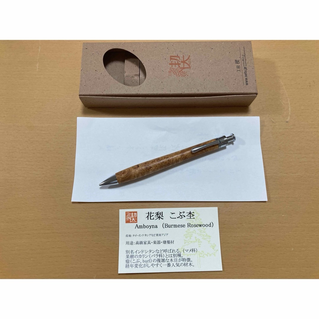 オストハイマー 極楽鳥 鳥 木製玩具ostheimerドイツ製 廃盤